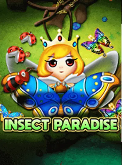 পোকামাকড়ের স্বর্গ